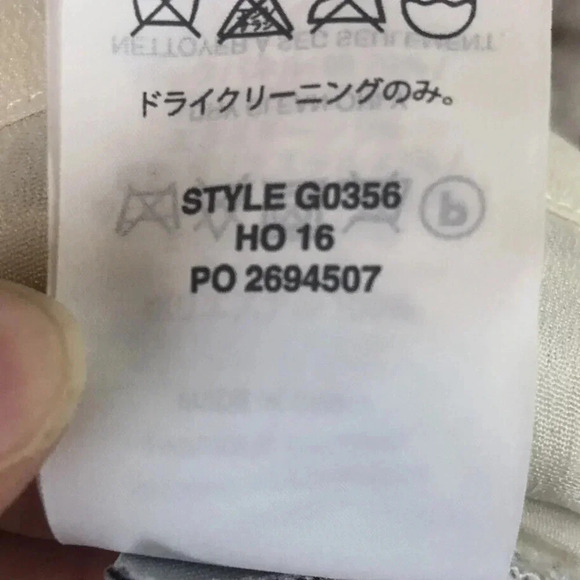 J Crew Fringe Tank Top Shell Tweed Lace Ivory Metallic Silver Gray Size Small. D - Picture 5 of 8